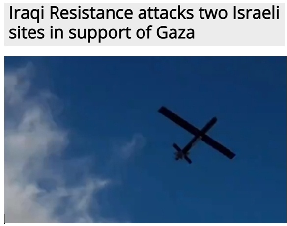 伊拉克武装袭击以色列军事基地 无人机成主要手段