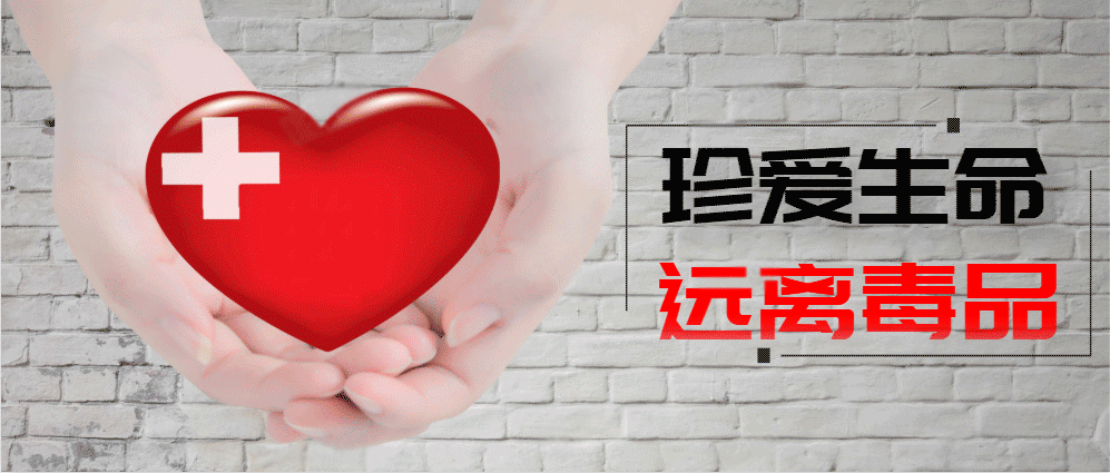 国内疫情最新消息/国内疫情最新消息疫情动态-第2张图片